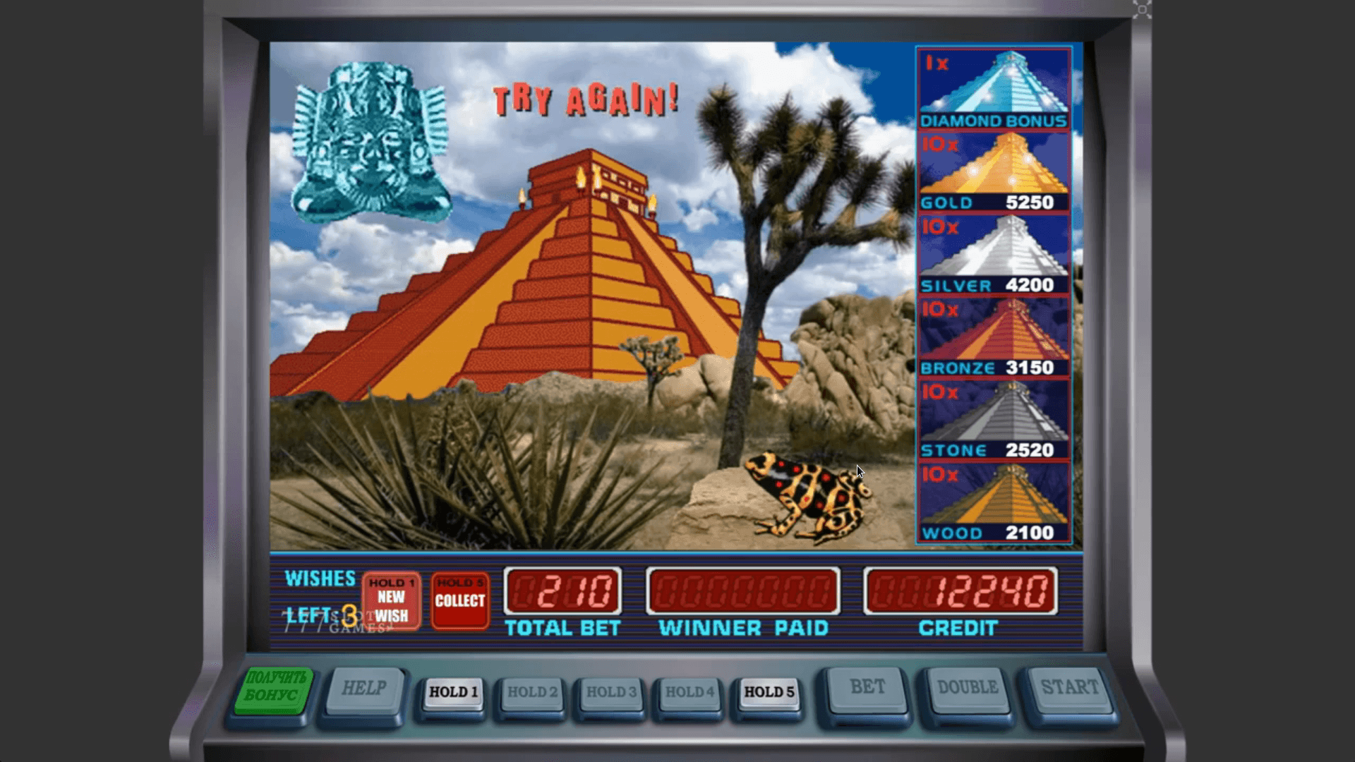 Игровые Автоматы Играть Онлайн Бесплатно Без Регистрации Пирамида